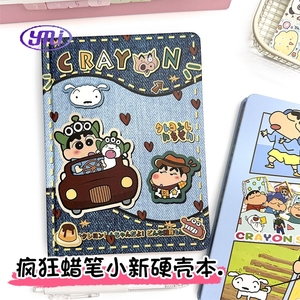 Nuevo <span class=keywords><strong>Crayon</strong></span> <span class=keywords><strong>Shin</strong></span> <span class=keywords><strong>Chan</strong></span> A5 Color Pages Notebook Cartoon Anime High Appearance Journal Fun Series Memo para Humor Theme Design - Product Image 6