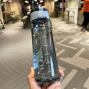 Bouteille d'eau en plastique avec infuseur à thé, bouchon à charnière, 750 ml, sans BPA, pour le camping en plein air, la randonnée, adultes, design moderne - Product Image 4