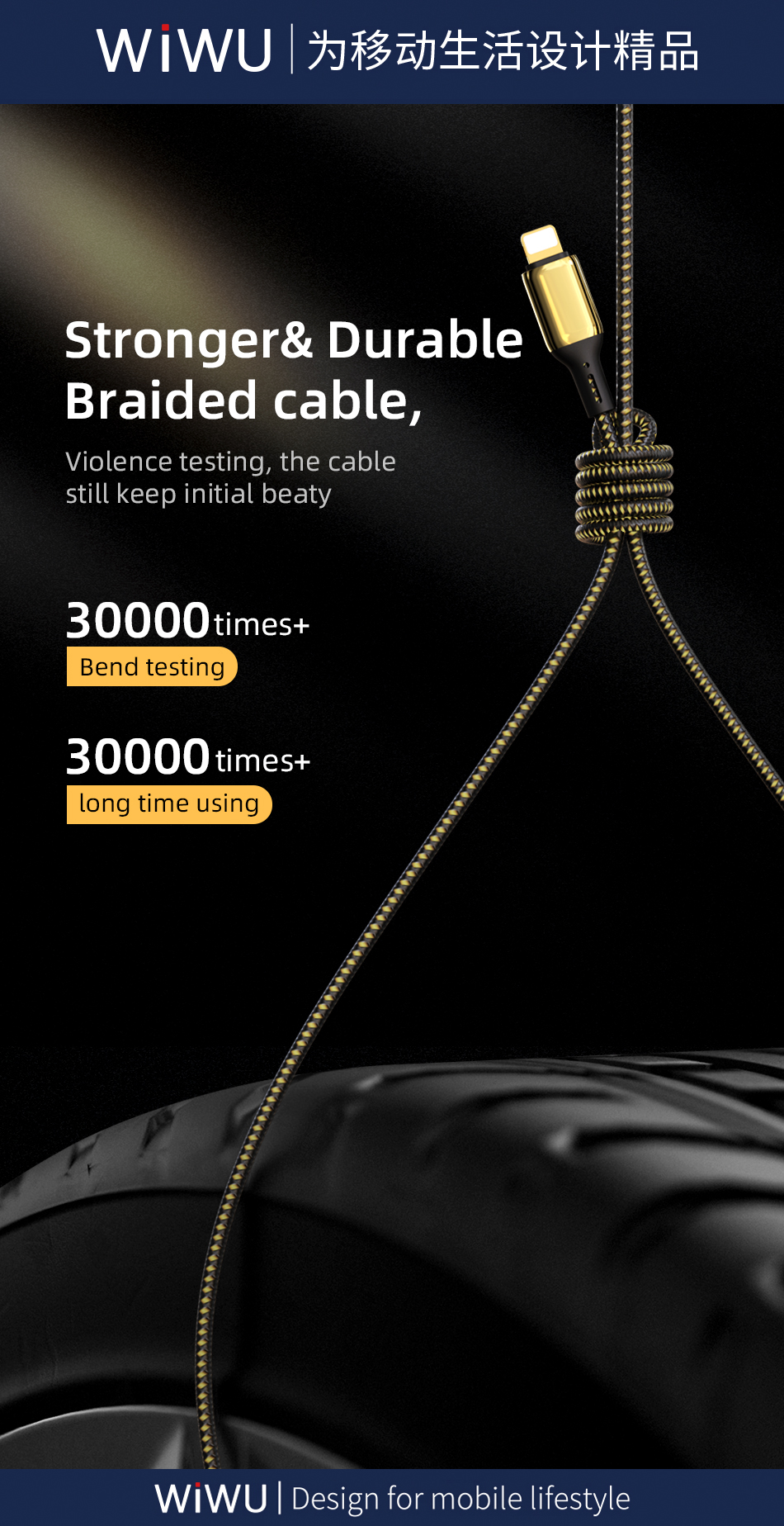 WiWU 2021 Top Selling Nylon Braided USB Dual Charging Cable Cord Charging Cable for for Android for i-Phone