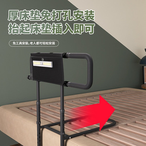 Barandilla plegable para cabecera de cama para personas mayores, sin necesidad de taladrar, dispositivo de asistencia duradero y ajustable en altura para levantarse - Product Image 4