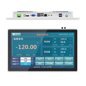 Moniteurs d'affichage à écran tactile LCD industriel de 15.6 pouces avec fenêtre Android tout en un moniteur à écran tactile PC Linux