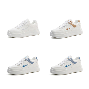 Petites chaussures blanches à la <span class=keywords><strong>mode</strong></span> urban beauty wear all-match chaussures confortables et respirantes pour femmes - Product Image 1