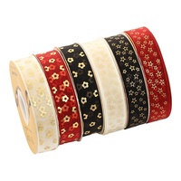 Rubans en gaze imprimés à motif étoile florale en cuir, en stock du fabricant, vente en gros, emballage haut de gamme pour boîtes cadeaux