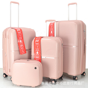 Juego de maletas PP de 20 pulgadas con ruedas giratorias, candado TSA y protección antirrobo para viajes de placer. - Product Image 1