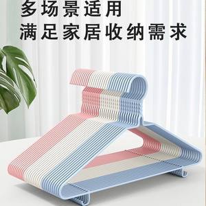 Cintre à vêtements épaissi, anti-marques, anti-épaules, avec revêtement par immersion, antidérapant, multifonctionnel pour les vendeurs de rue - Product Image 2