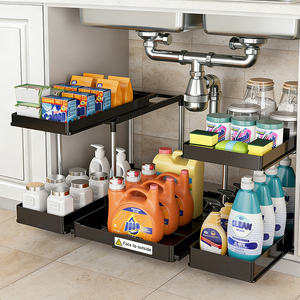 NEW 2-tier Sliding Cabinet <b>Basket</b> Organizer Under <b>Sink</b> Bathroom Organizer with Hooks and Hanging Cup for Shelf and Dish Rack Use - Product Image 1