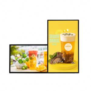 Quiosco inteligente más vendido 43 49 55 65 75 85 98 pulgadas Monitor DE PANTALLA DE PUBLICIDAD Lcd Vertical señalización Digital para joyerías - Product Image 1