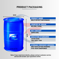 Liquide de refroidissement pour moteur de véhicule lourd de type éthylène glycol de marque Sinopec HEC - II -40