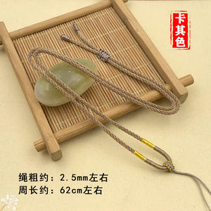 Kalung liontin giok anyam, manik ekor dapat disesuaikan DIY tali rantai perhiasan aksesori batu permata liontin kalung tali rantai - Product Image 5