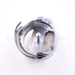 Crochet rotatif DSM DSH2 241 246 en acier inoxydable pour machines à coudre à bouche étroite, lit de navette, tête haute - Product Image 4
