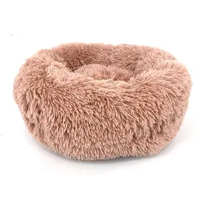Удобная круглая кровать для собак YangyangPet в форме пончика, мягкая моющаяся кровать для кошек и собак, Прямая поставка