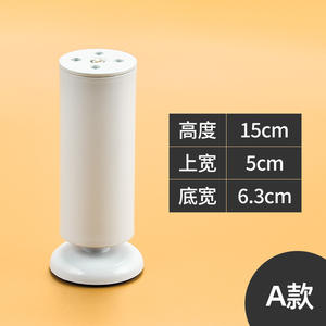 Patins de pieds de chaise en acier inoxydable durable GQK avec couleur personnalisée et design moderne et simple pour canapé, table basse, pieds de meuble - Product Image 1