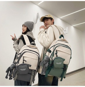 Sac à dos grande capacité <span class=keywords><strong>en</strong></span> nylon, sac de <span class=keywords><strong>voyage</strong></span> coré<span class=keywords><strong>en</strong></span> multifonctionnel, style Harajuku, résistant à l'usure, pour étudiants du collège et du lycée - Product Image 4