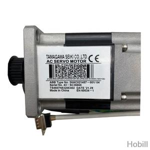 Moteur à cinq/six axes 3HAC021457-001 J5/J6 IRB1600 - Product Image 4