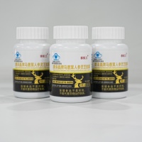 Compléments alimentaires à base de plantes pour hommes, capsules de ginseng et de reishi, booster d'énergie et de vitalité, 30 capsules par flacon