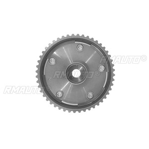 484H-1006050AB Piñón de distribución de admisión y escape del árbol de levas, ajustador de admisión del motor, pieza de motor para accesorios de coche Chery - Product Image 4