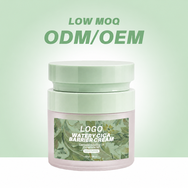 OEM ODM Watery Cica Face Cream Centella Asiatica Ceramide NP Extract Moisturizer Barrier Repair Lightening Soothing Hydrating