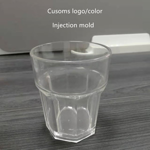 バブルティースムージー用蓋付き射出成形プラスチックカップ中国工場供給 - Product Image 6