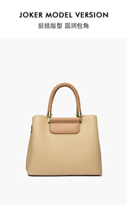 Fashion New Designer Crossbody <b>Bags</b> High Quality PU Leather Shoulder Messenger <b>Bag</b> Casual Totes Luxury Women Handbags and Purses - Product Image 5