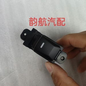 สวิตช์ควบคุมกระจกไฟฟ้าฮุนได เกีย รุ่น 93580-B5000 93575-A7000 สำหรับ K3 อะไหล่ทดแทน - Product Image 1
