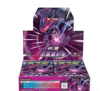 Tcg Vivid Portrayals Indigo Cs2bc Simplified Chinese Booster Box Kotak Segel Koleksi Langka Sr Sar Ur Ssr hr holo Flash Hobby