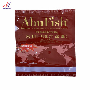 China 28*150cm vacuum seal bag rolls plastic vacuum bag for seafood packaging