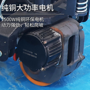 รถยกพาเลทไฟฟ้า 1500W มอเตอร์ทองแดง กำลังสูง ขึ้นเนินได้ รับน้ำหนัก 11-20 ตัน - Product Image 1