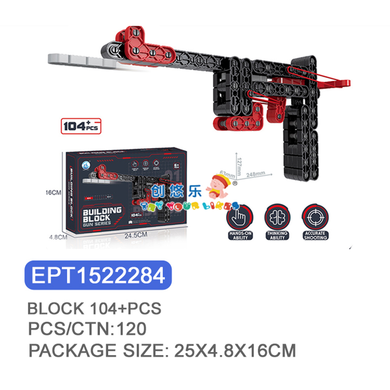 EPT1522284 - Lanceur de briques pistolet à assembler soi-même, 104+ pièces (120 pièces/ctn)