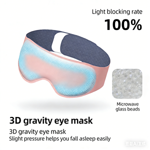 <span class=keywords><strong>Masque</strong></span> oculaire lesté <span class=keywords><strong>pour</strong></span> dormir, <span class=keywords><strong>masque</strong></span> de sommeil 3D profilé occultant <span class=keywords><strong>pour</strong></span> extensions de cils, bandeau cache-yeux <span class=keywords><strong>pour</strong></span> hommes et femmes - Product Image 2
