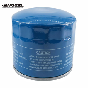 Original OEM 26300 35505 Auto-Ölfilter 26300-35505 2630035505 für Hyundai Kia - Product Image 6