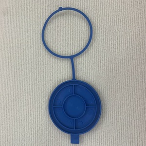 Tapa del depósito de líquido limpiaparabrisas Xs 1248690272 para Mercedes Benz Clase A Clase E - Product Image 1