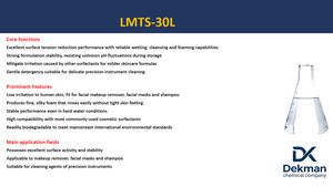 DK LMTS-30L Taurate de méthyl lauroyle de sodium liquide CAS 4337-75-1 Taurate doux Surfactant aminé - Product Image 2