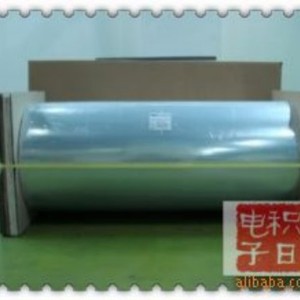 Blue 12.5 Micron Release <b>Film</b> Transparent Single Side Light Adhesion 10g Electronics Application - Product Image 4