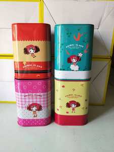 Tirelire en fer blanc carré en métal de style coréen Style britannique finition brillante pot de stockage d'économie d'argent cadeau et boîtes métalliques artisanales - Product Image 6