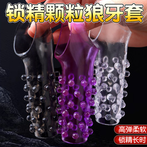 Set de Anillos para Pene con Cubierta de Dientes de Lobo, Transparente, Morado y Negro, de Goma Suave, para Estimulación y Sujeción del Pene en Adultos - Product Image 5