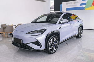 Acquista 2025 più venduti cina EV veicoli Byd Sealion 7 5 porte 5 posti SUV 550km Range <span class=keywords><strong>auto</strong></span> elettriche per adulti - Product Image 2