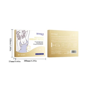 乳房強化パッチナチュラル女性乳房拡大マスクコラーゲンリフト - Product Image 4