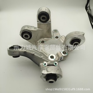 Mangueta de Dirección Trasera Derecha para Ford Explorer 2013-2017, Modelo DB5Z-5B758A - Product Image 3