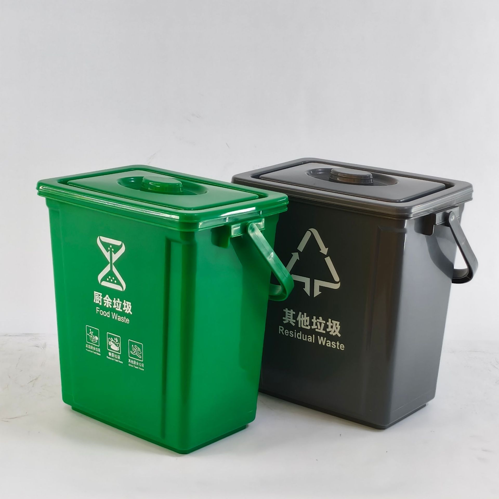 20L square bin set (green kitchen waste)