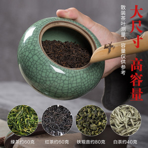 Cao cấp chung trà gốm lưu trữ Jar lớn kích thước nhỏ có sẵn cổ điển màu kín nồi cho hộ gia đình trà bên - Product Image 5
