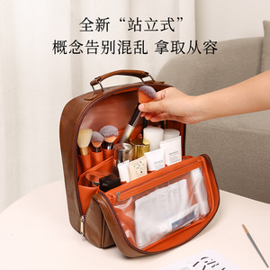 Ninaduoduo Oil Wax Leather <b>Makeup</b> Bag Large Capacity Zipper Closure Portable Travel Cosmetic <b>Case</b> Solid Color Soft Handle - Product Image 2