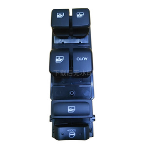 Interruptor Regulador de Ventanas Changan CS35PLUS 3746050-MK03, Botón de Control Eléctrico para Ventanas, Interruptor Automático - Product Image 1