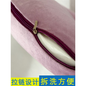 Almohada de Látex en Forma de U para Salón de Belleza con Funda Extraíble para Soporte de Lactancia Posparto y Cuidado de Masajes - Product Image 5