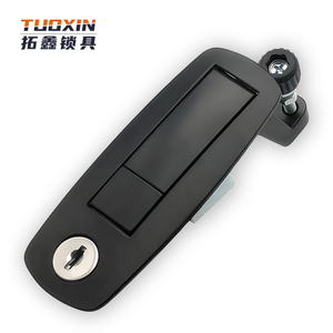 Ms718 संपीड़न लाच के साथ ms718 संपीड़न लाच सील लीवर विमान आरवी दरवाजा लॉक - Product Image 1