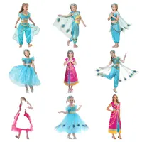 राजकुमारी पोशाक लड़कियों राजकुमारी ड्रेस अप हेलोवीन पार्टी भूमिका खेलने के लिए चमेली कॉस्टयूम
