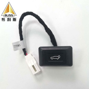 Hayon électrique universel universel pour <span class=keywords><strong>Honda</strong></span> <span class=keywords><strong>Civic</strong></span> 2022-2024 - Product Image 2
