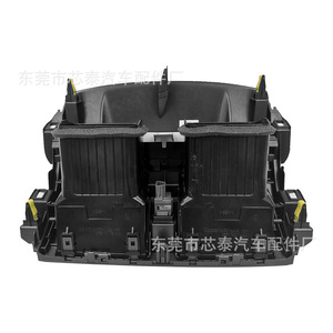 Rejillas de Ventilación de Aire Acondicionado con Pantalla de Reloj para Corolla 2008, Tablero Gris, Plástico, Estilo Original - Product Image 3