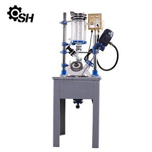 Offre Spéciale achat de réacteur en verre de laboratoire a une réduction Réacteur en verre unique - Product Image 2