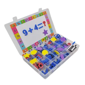 学前教室教育玩具字母磁铁儿童学习白板拼写字母磁性