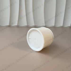 15g waist-slimming cream box, cosmetic eye cream empty bottle, portable <b>plastic</b> <b>jar</b>, 20g inner lid, airtight bottle, cream <b>jar</b>, - Product Image 1
